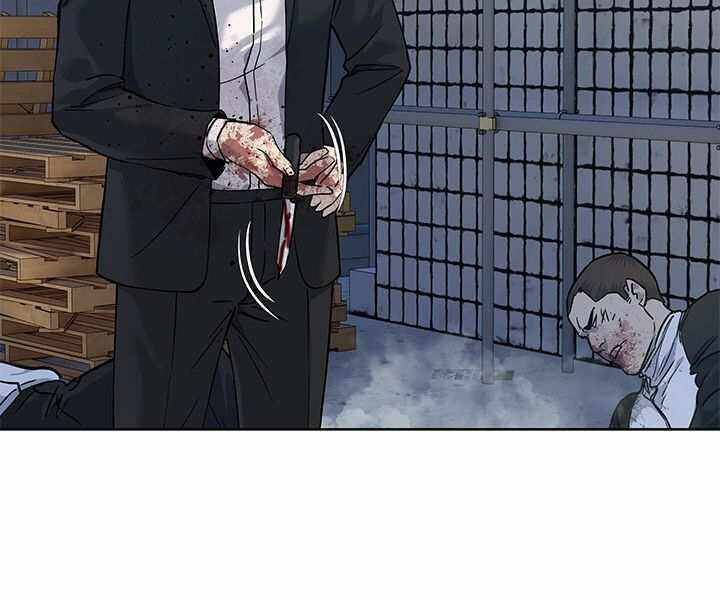 Đội Trưởng Lính Đánh Thuê Chapter 126 - 11