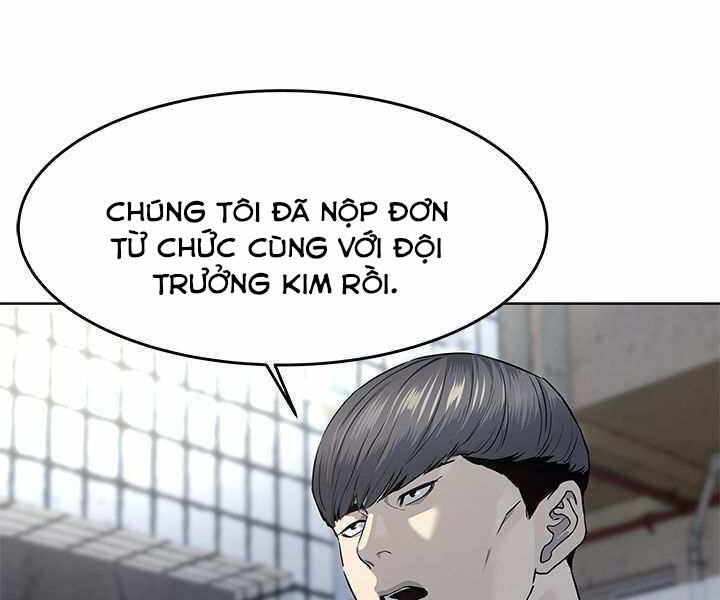 Đội Trưởng Lính Đánh Thuê Chapter 126 - 12