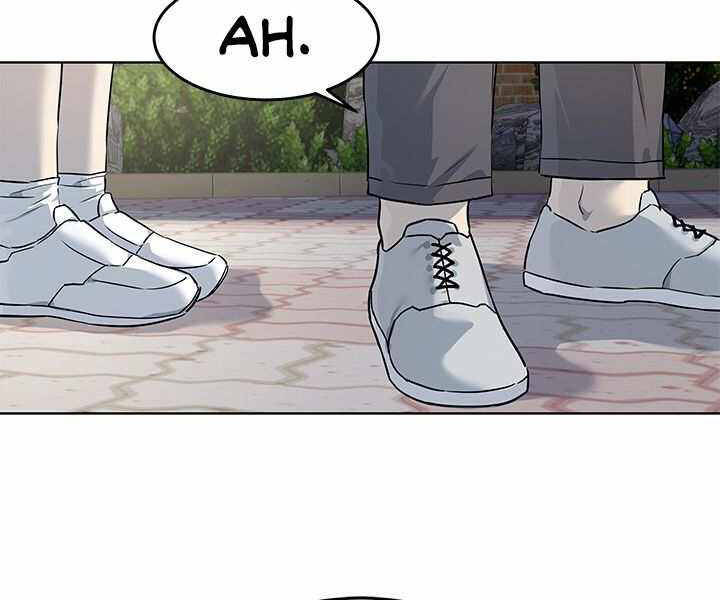 Đội Trưởng Lính Đánh Thuê Chapter 126 - 128