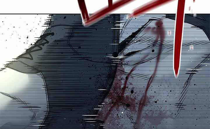 Đội Trưởng Lính Đánh Thuê Chapter 126 - 26