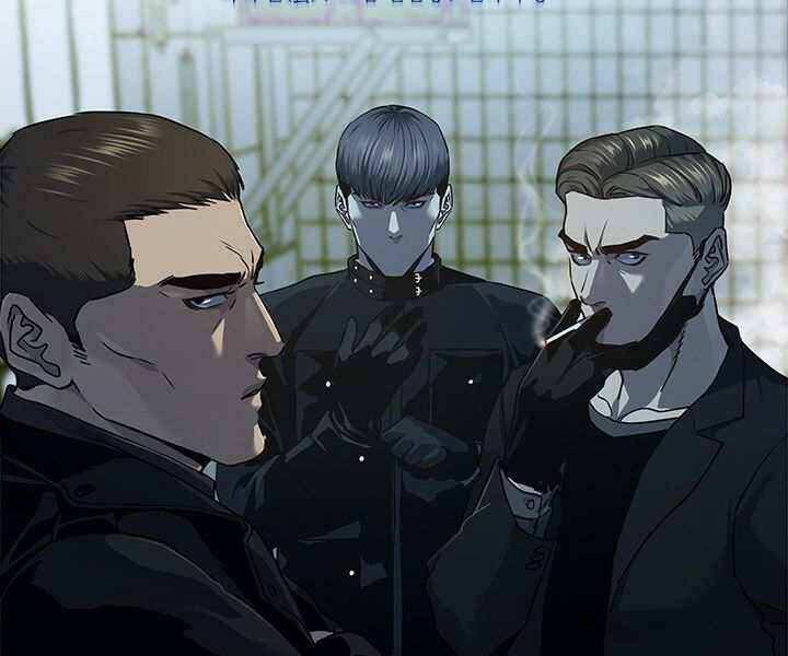 Đội Trưởng Lính Đánh Thuê Chapter 126 - 7