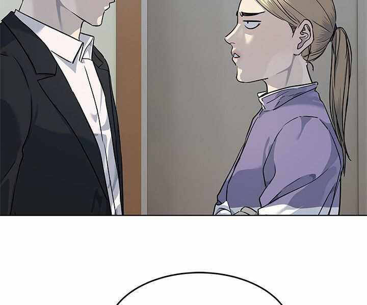 Đội Trưởng Lính Đánh Thuê Chapter 126 - 96
