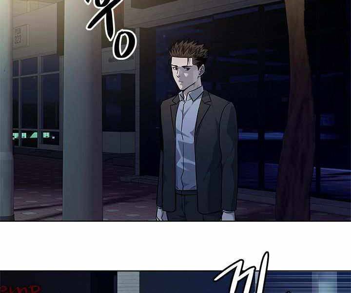 Đội Trưởng Lính Đánh Thuê Chapter 127 - 123