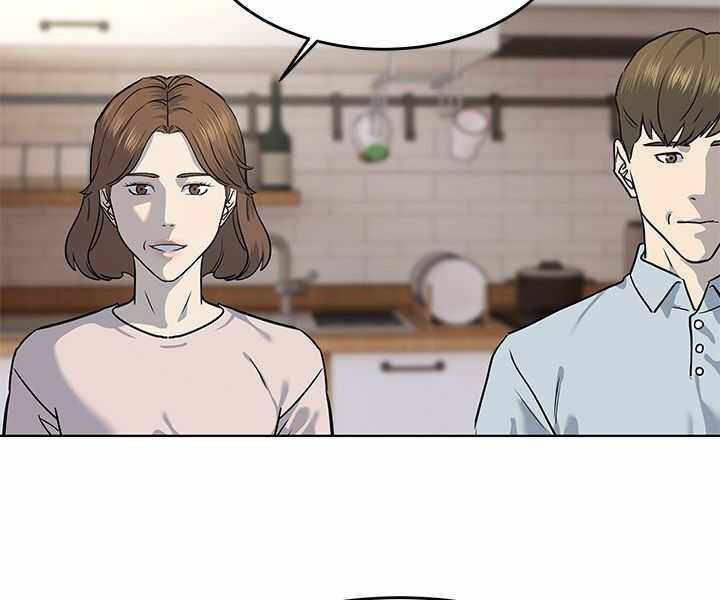 Đội Trưởng Lính Đánh Thuê Chapter 128 - 99