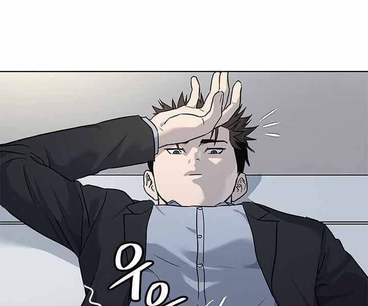 Đội Trưởng Lính Đánh Thuê Chapter 130 - 135