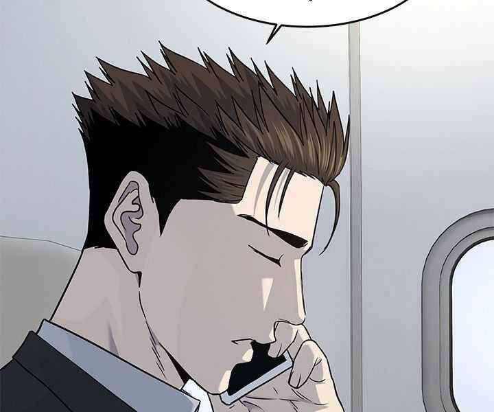 Đội Trưởng Lính Đánh Thuê Chapter 131 - 15