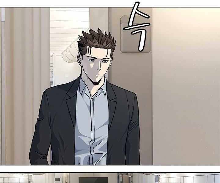 Đội Trưởng Lính Đánh Thuê Chapter 131 - 53