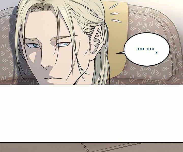 Đội Trưởng Lính Đánh Thuê Chapter 131 - 61