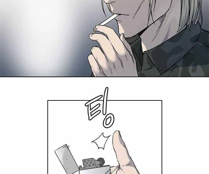 Đội Trưởng Lính Đánh Thuê Chapter 131 - 81
