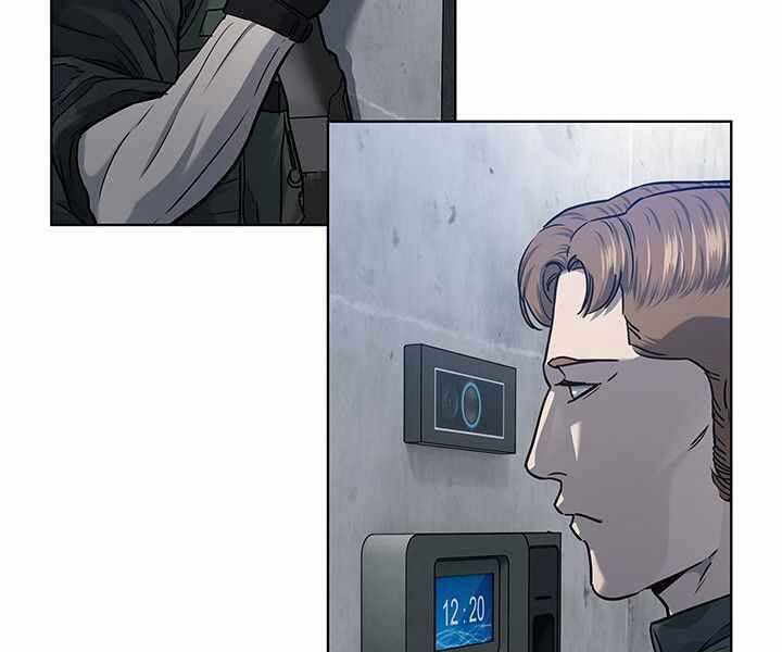 Đội Trưởng Lính Đánh Thuê Chapter 133 - 121