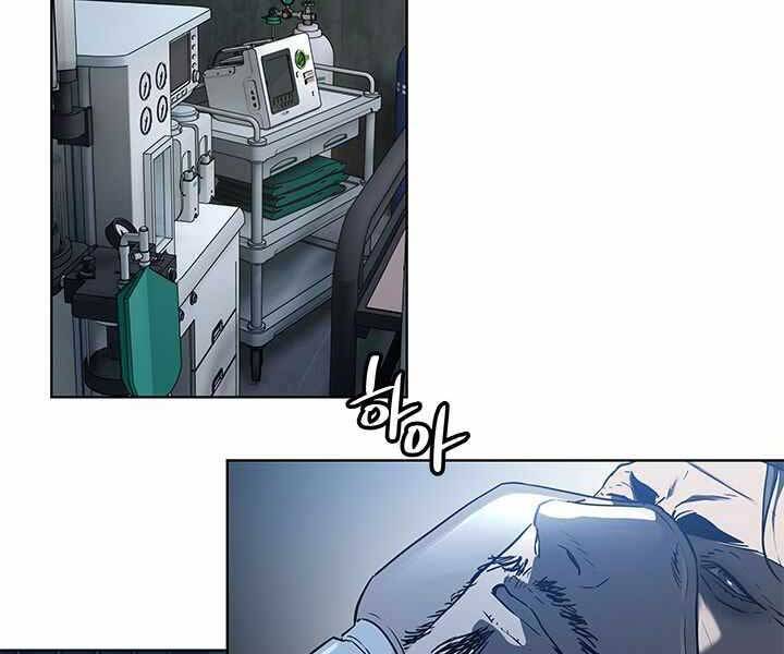Đội Trưởng Lính Đánh Thuê Chapter 133 - 136