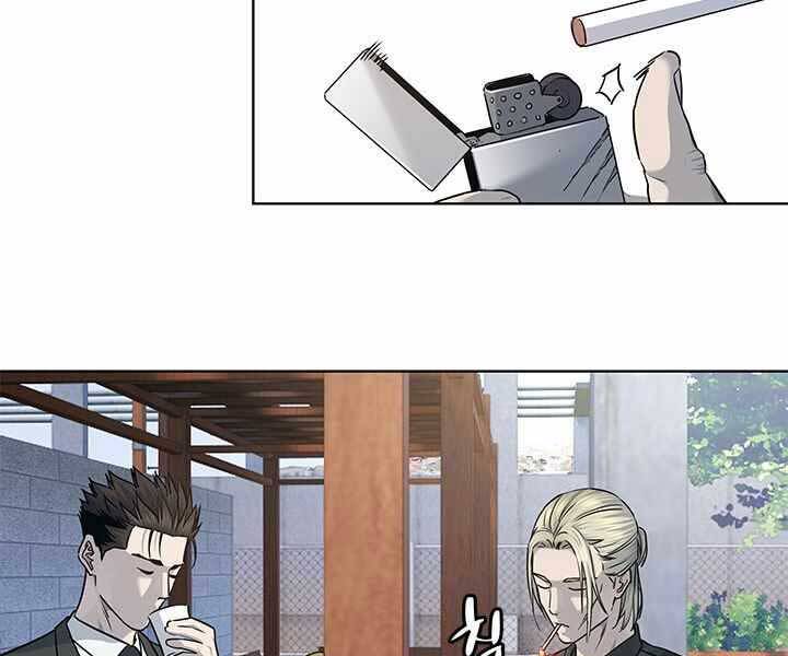 Đội Trưởng Lính Đánh Thuê Chapter 133 - 46