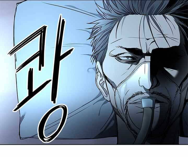 Đội Trưởng Lính Đánh Thuê Chapter 134 - 53
