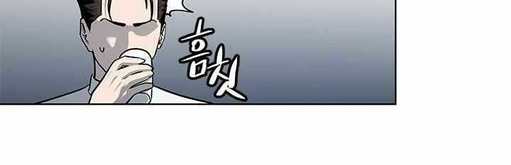 Đội Trưởng Lính Đánh Thuê Chapter 135 - 134