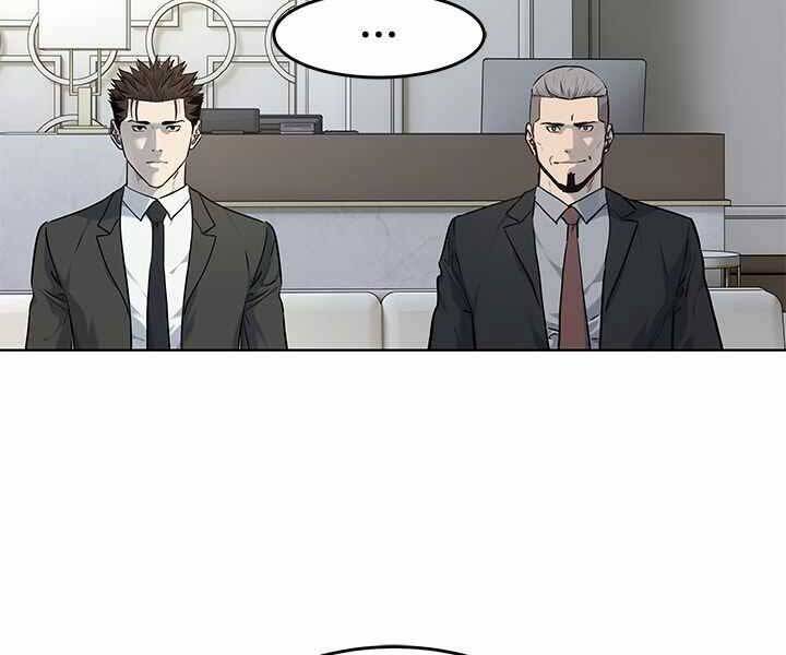 Đội Trưởng Lính Đánh Thuê Chapter 135 - 77