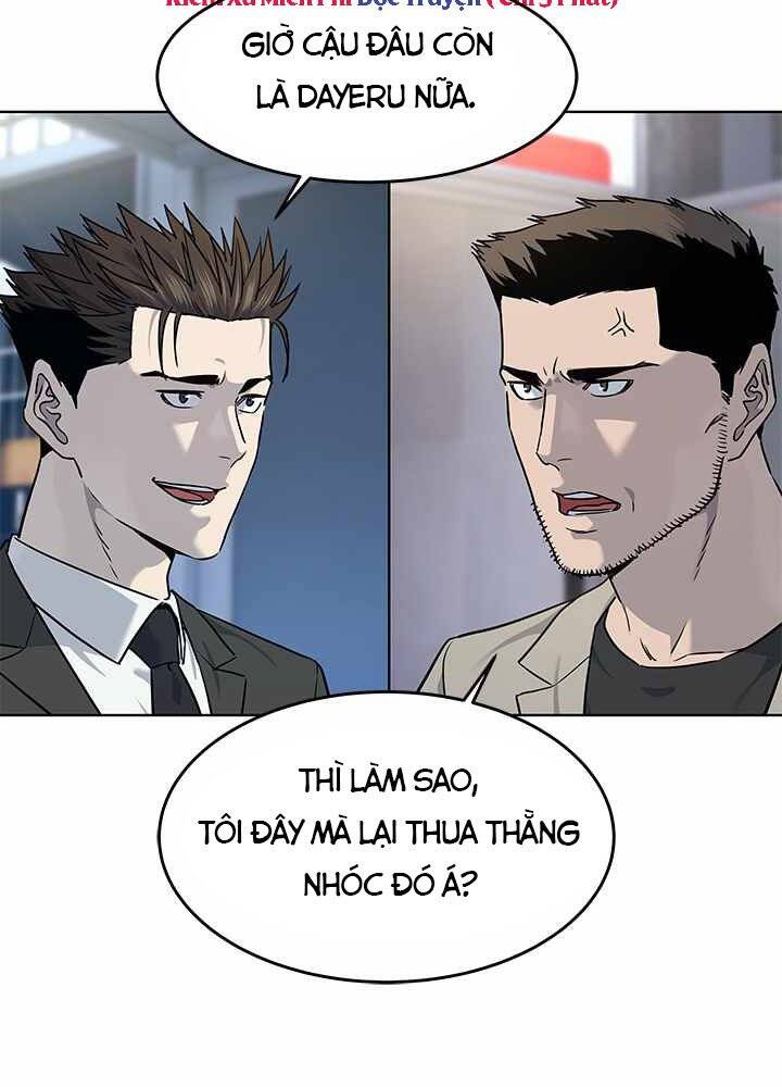 Đội Trưởng Lính Đánh Thuê Chapter 136 - 79