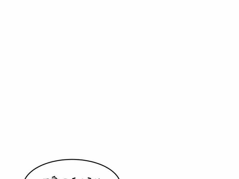 Đội Trưởng Lính Đánh Thuê Chapter 137 - 1