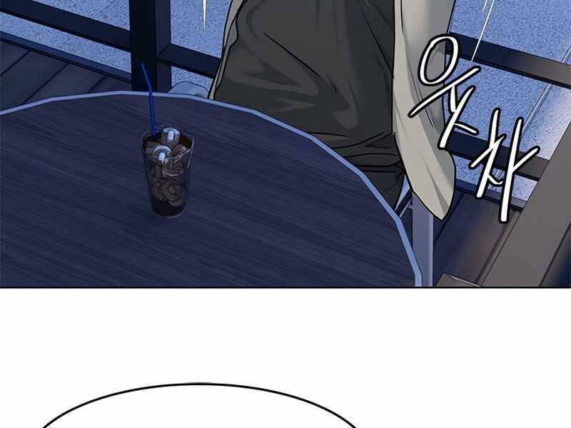 Đội Trưởng Lính Đánh Thuê Chapter 137 - 7