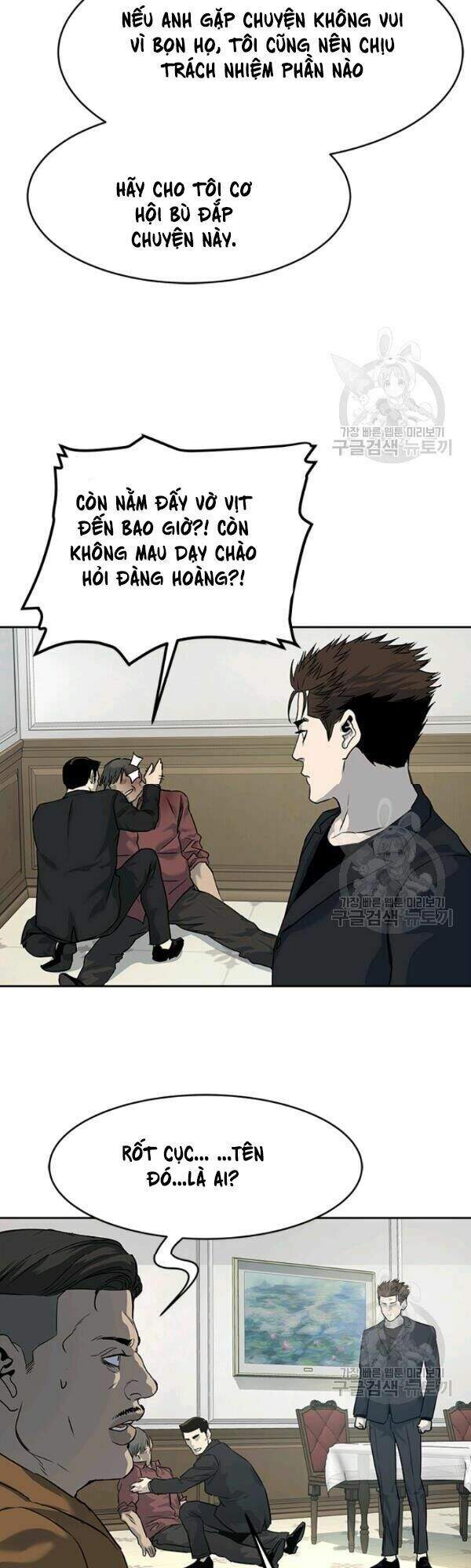 Đội Trưởng Lính Đánh Thuê Chapter 66 - 41