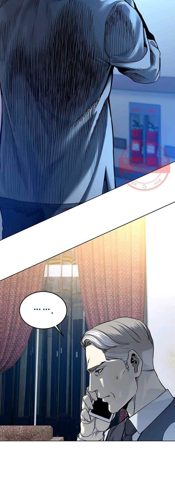 Đội Trưởng Lính Đánh Thuê Chapter 88 - 30