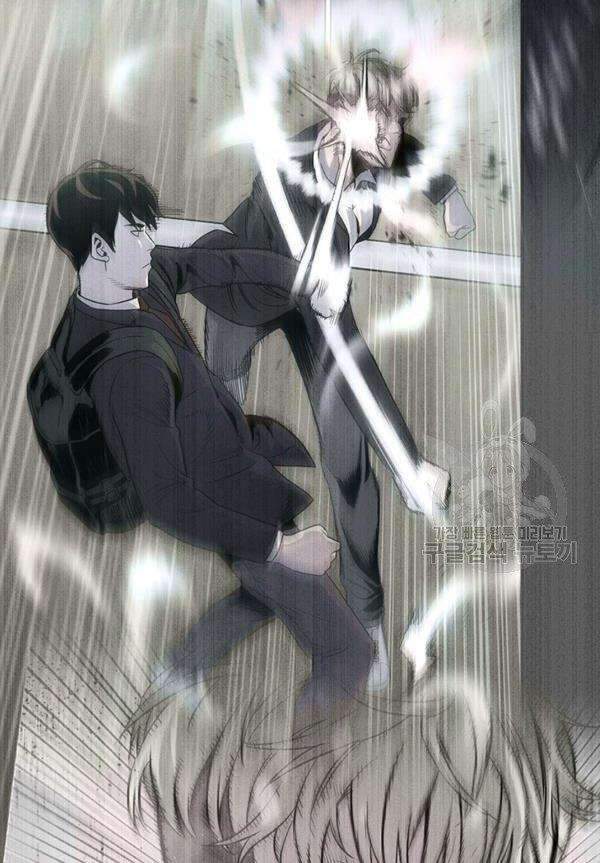 Đội Trưởng Lính Đánh Thuê Chapter 90 - 17