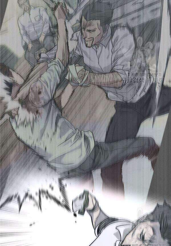 Đội Trưởng Lính Đánh Thuê Chapter 90 - 34