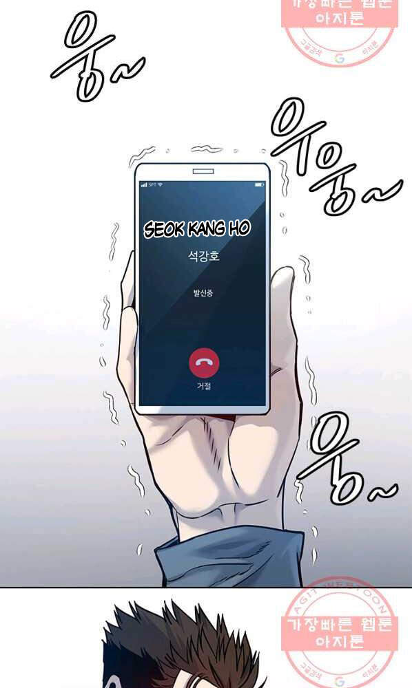 Đội Trưởng Lính Đánh Thuê Chapter 92 - 47