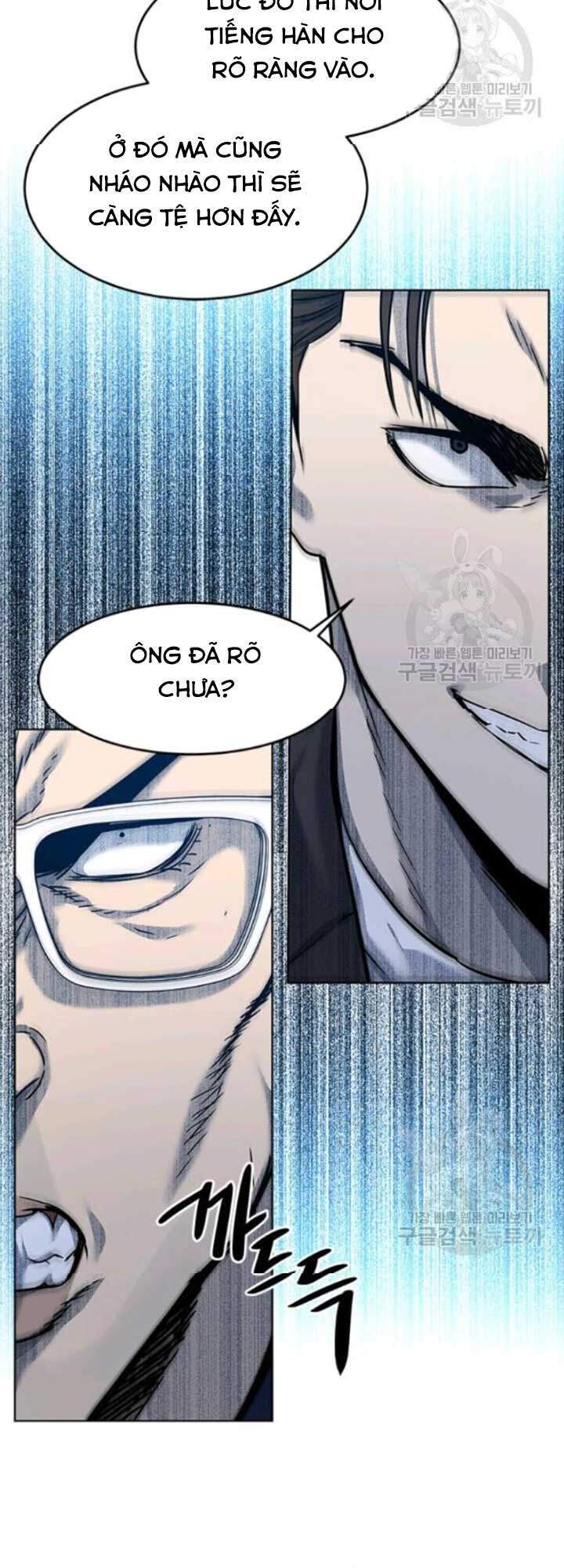 Đội Trưởng Lính Đánh Thuê Chapter 94 - 17
