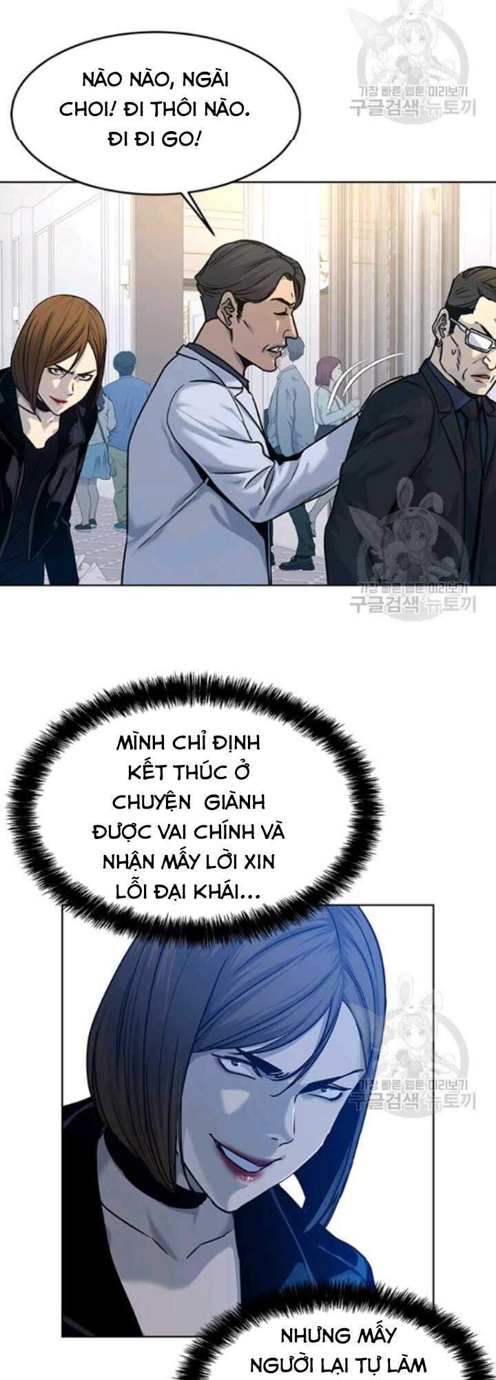 Đội Trưởng Lính Đánh Thuê Chapter 94 - 23