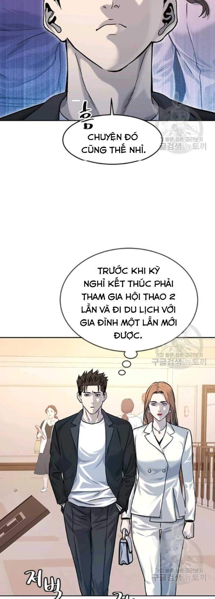 Đội Trưởng Lính Đánh Thuê Chapter 94 - 36