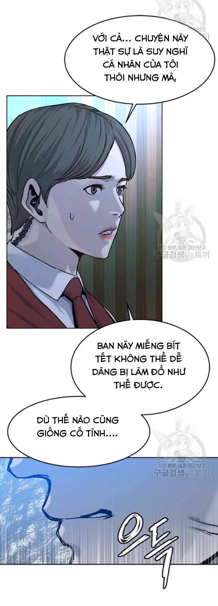 Đội Trưởng Lính Đánh Thuê Chapter 94 - 54