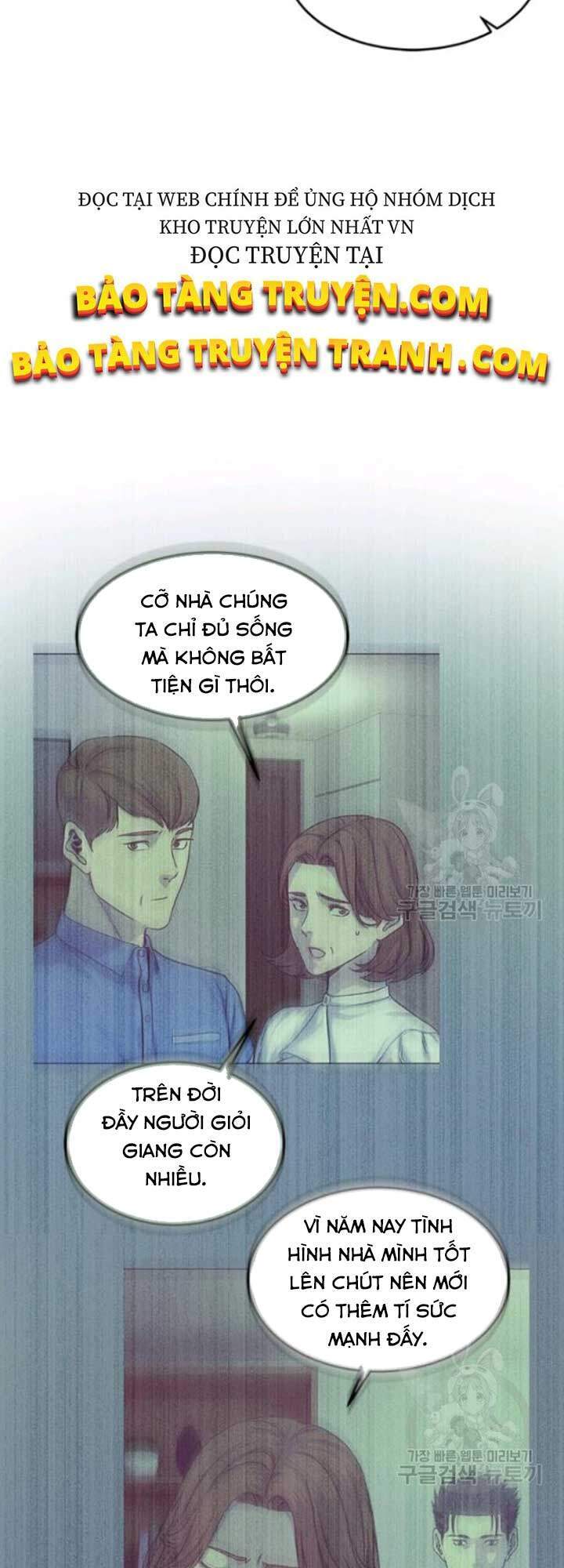 Đội Trưởng Lính Đánh Thuê Chapter 94 - 56