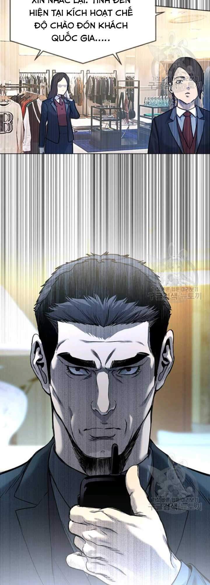 Đội Trưởng Lính Đánh Thuê Chapter 94 - 68