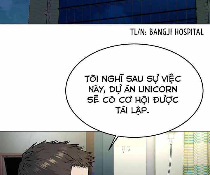 Đội Trưởng Lính Đánh Thuê Chapter 121 - 14