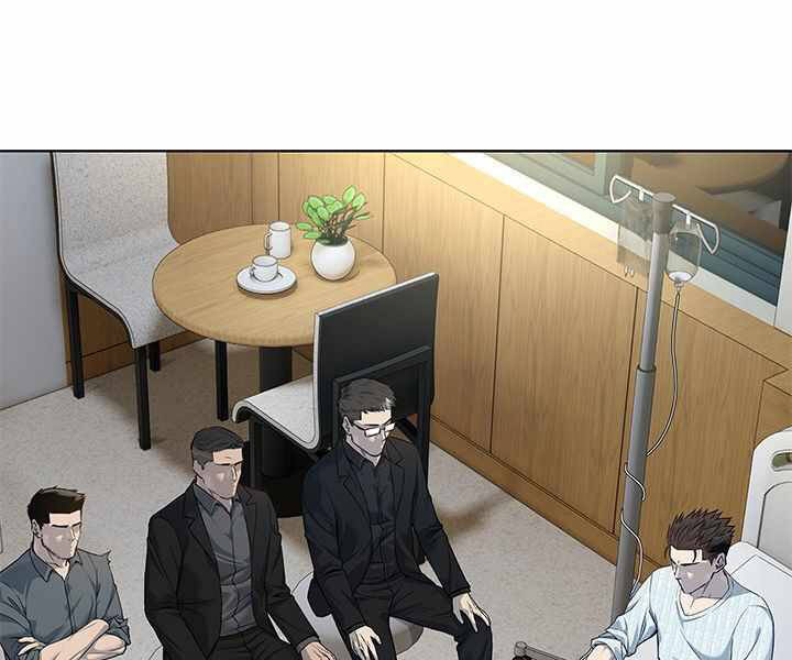 Đội Trưởng Lính Đánh Thuê Chapter 121 - 137