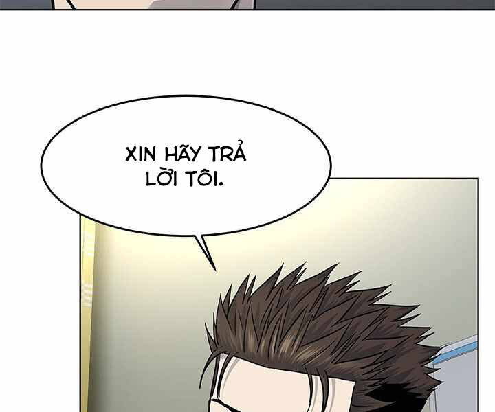 Đội Trưởng Lính Đánh Thuê Chapter 121 - 23