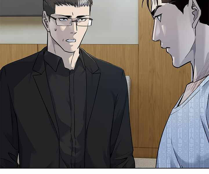 Đội Trưởng Lính Đánh Thuê Chapter 121 - 28