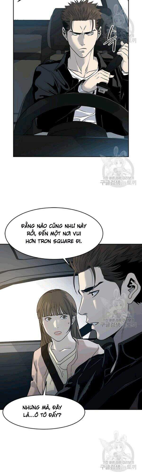 Đội Trưởng Lính Đánh Thuê Chapter 61 - 46