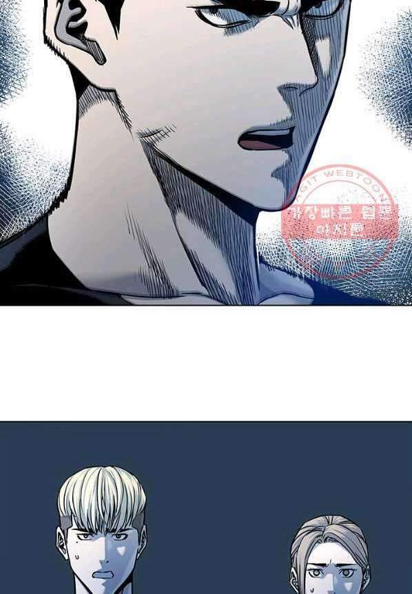 Đội Trưởng Lính Đánh Thuê Chapter 91 - 32