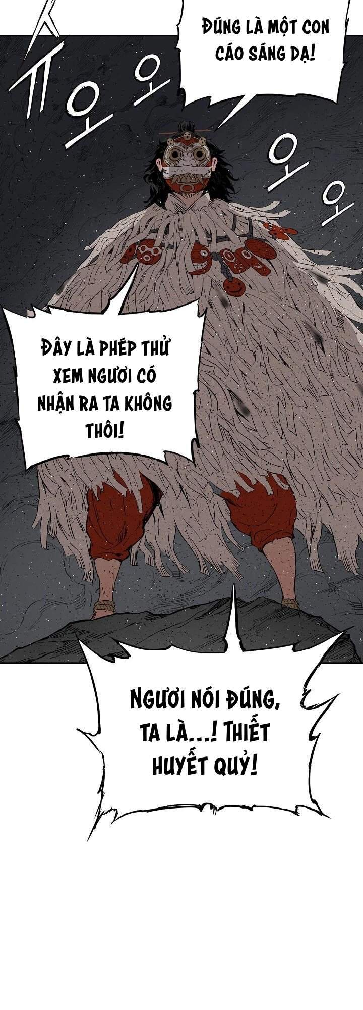 Vô Kiếm Tiểu Tử Chapter 54 - 26