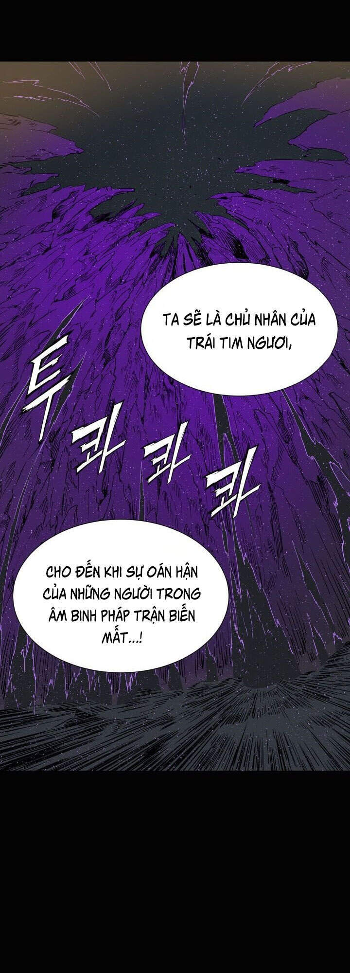 Vô Kiếm Tiểu Tử Chapter 58 - 18