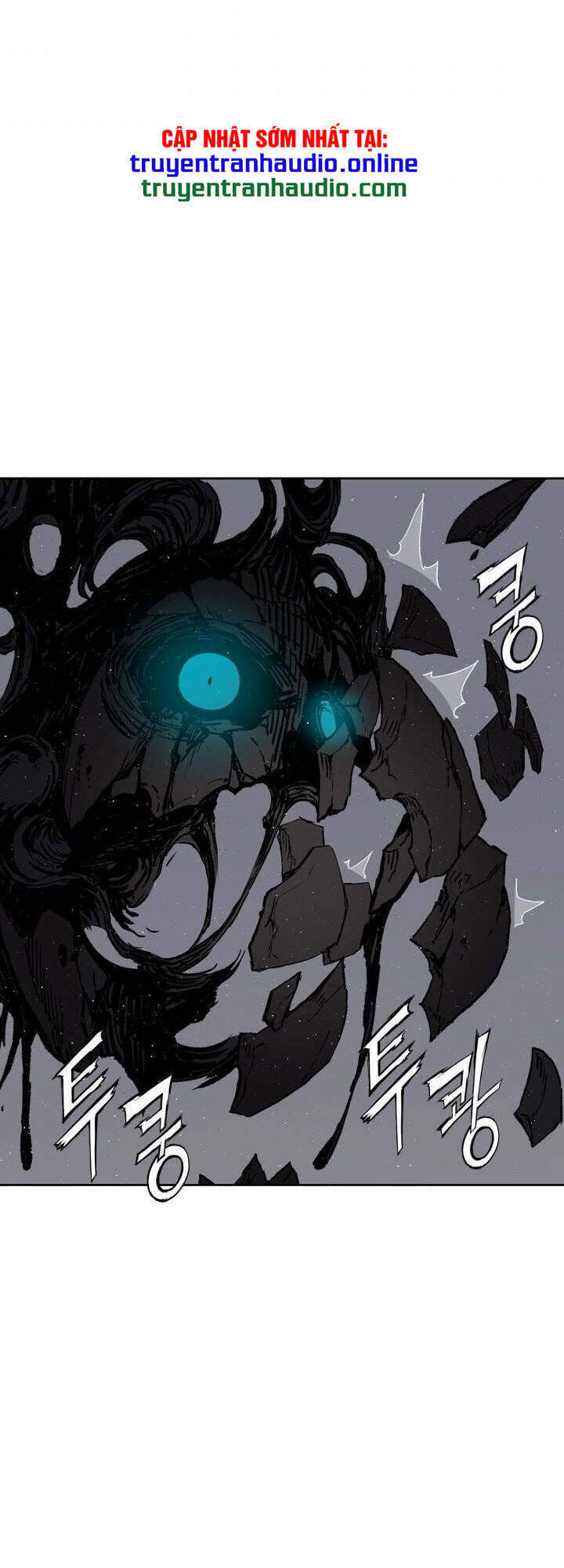 Vô Kiếm Tiểu Tử Chapter 59 - 38