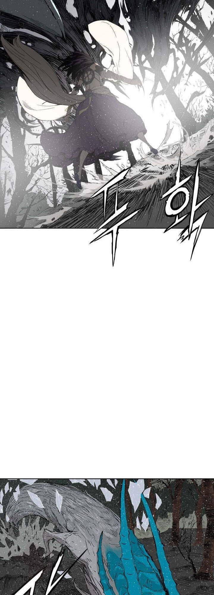 Vô Kiếm Tiểu Tử Chapter 59 - 65