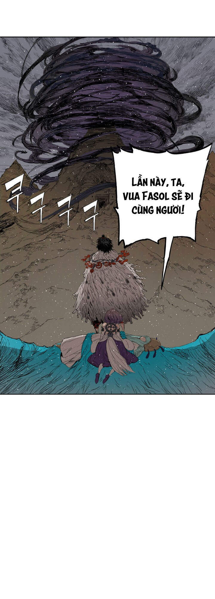 Vô Kiếm Tiểu Tử Chapter 62 - 33