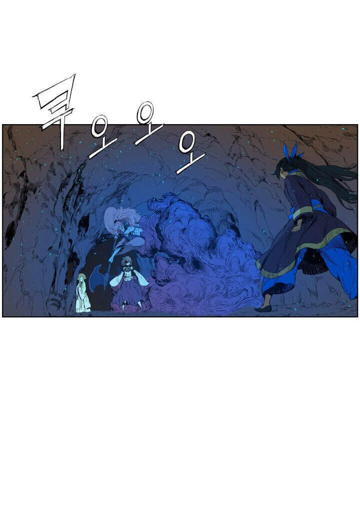 Vô Kiếm Tiểu Tử Chapter 69 - 2