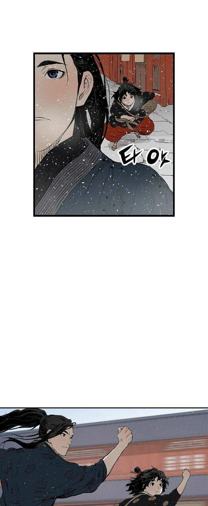 Vô Kiếm Tiểu Tử Chapter 30 - 65