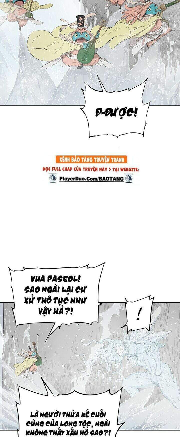 Vô Kiếm Tiểu Tử Chapter 31 - 8