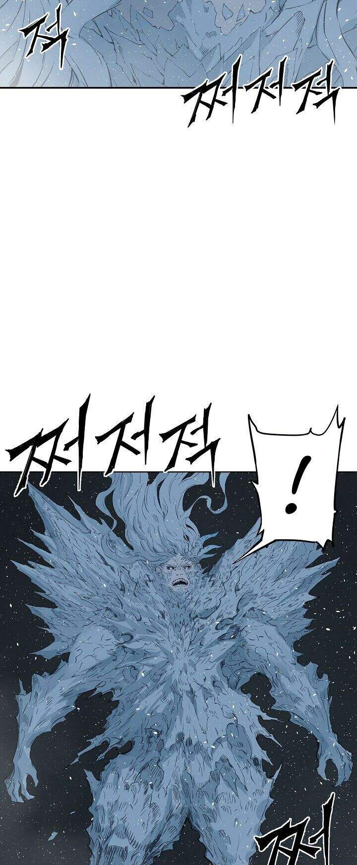 Vô Kiếm Tiểu Tử Chapter 35 - 42