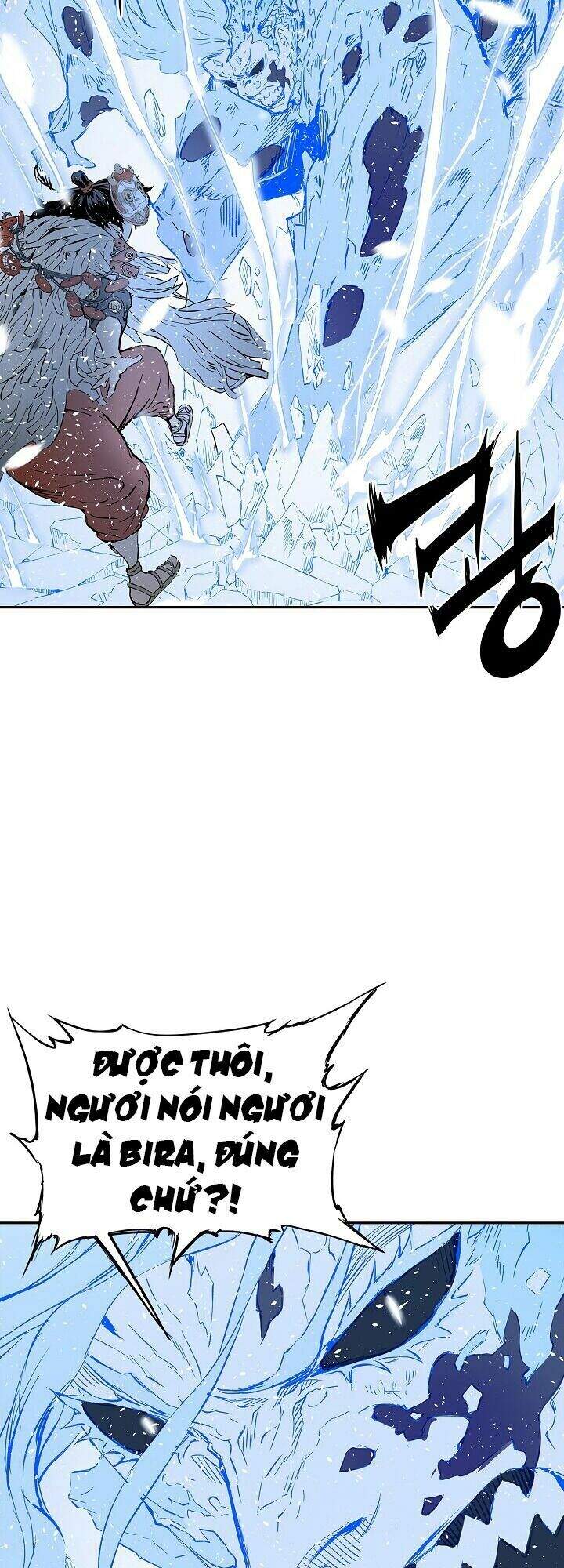 Vô Kiếm Tiểu Tử Chapter 35 - 91