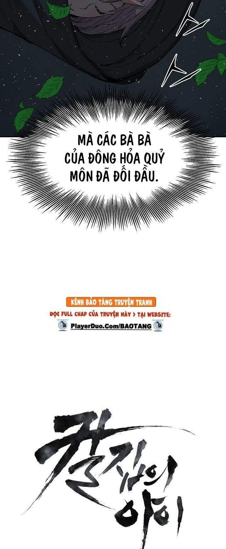 Vô Kiếm Tiểu Tử Chapter 37 - 23